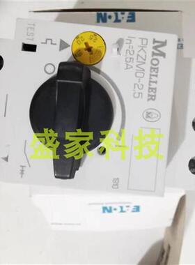 正品*PKZ M0-4/0-2.5/0-25N/0,-10 金钟穆勒原装现货议价