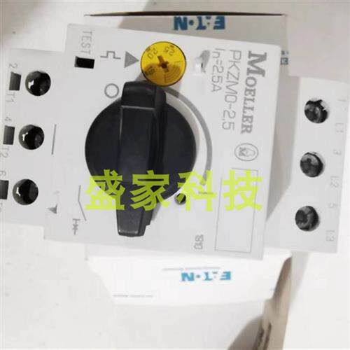 正品*PKZ M0-4/0-2.5/0-25N/0,-10 金钟穆勒原装现货议价