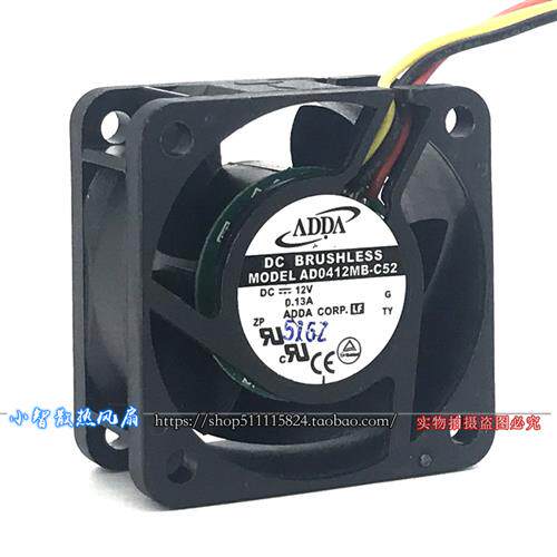 4CM风扇4020 12V 0.13A南北桥机箱电源散热风扇AD0412MB-C52