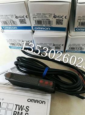 销售正品放大器E3X-DA11TW-S原装正品 假一罚十