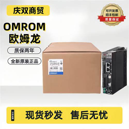驱动R88D-KN01H/02H/04H/08H/10F/15F/20F/50F-ECT/ML2/-Z