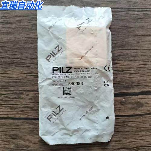 全新原装正品 PILZ 540383 安全开关 PSEN cs1.19 现货销售