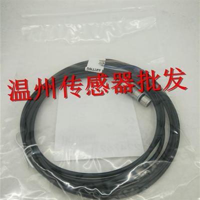 全新接近开关传感器BES 516-326-G-E4-Y-03 BES030P