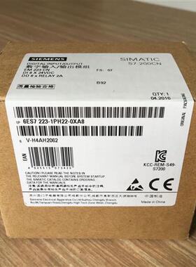 6ES7 223-1PH22-0XA8原装EM223模块8入24VDC/8出继电器