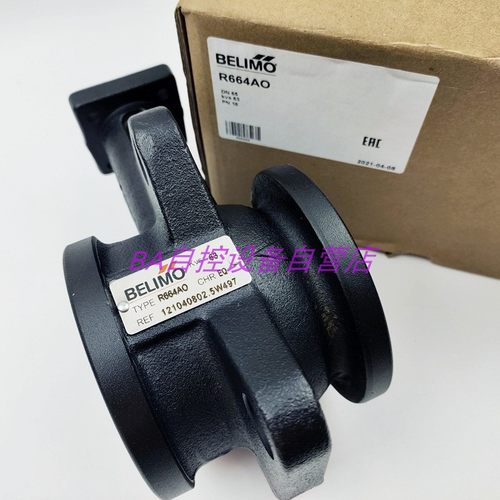 原装R664AO/R679AO/R6099AO电动二通法兰球阀R6124AO