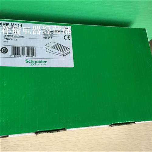 脚踏开关XPE M111 XPEM111 原装现货议价