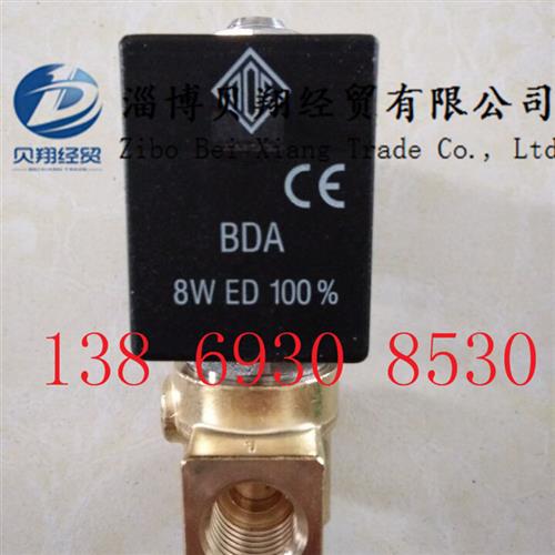 议价意大利电磁阀21A2KV25 21A2KV20 21A2KV15正品现货