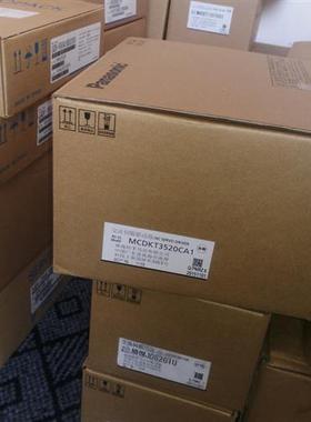 全新原装伺服SGMGV-75ADA6C+SGDV-550A01A保修一年质量100%