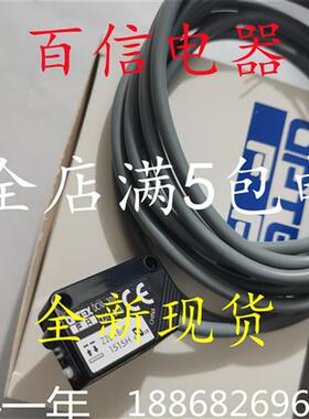 全新现货ZD-L09N L09P Z2D-80N 80P ZR-350N 350P光电开关质保