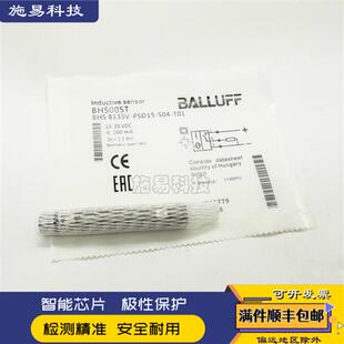 BALLUFF耐高压接近开关BHS005T BHS B135V-PSD15-S04-T01