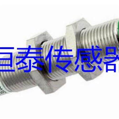 全新赛力特接近开关 B03E3035PCC5 B03E3035PSCC5