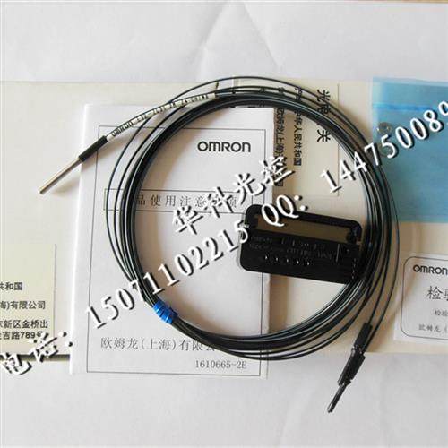 新原装正品OMRON E32-T22  光纤传感器 假一罚十
