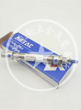 亚德客不锈钢迷你气缸MA32X25X50X75X100X125X150X200-S-CA SU M