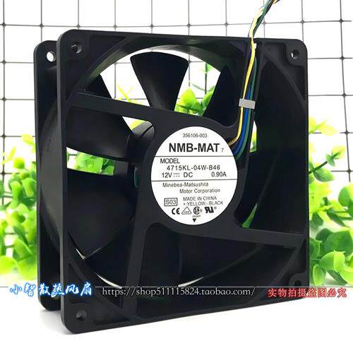 12038 12V 0.90A 4715KL-04W-B46 4针线PWM机箱散热风扇12cm