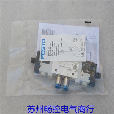 全新费斯托电磁阀 VUVG-L10-P53C-T-Q6-1R8L 现货564212