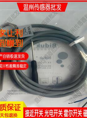 捷睿C1CF-M1203N-S4U2/M1206N-O3U2/M1203P-S4U2/M1206P-O3U2/