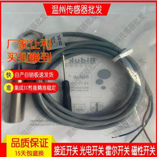 捷睿C1CF-M1203N-S4U2/M1206N-O3U2/M1203P-S4U2/M1206P-O3U2/