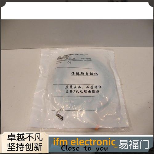 传感器易福门电感式接近开关IF5329   IFA3004-BPKG