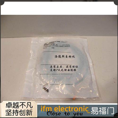 传感器易福门电感式接近开关IF5329   IFA3004-BPKG
