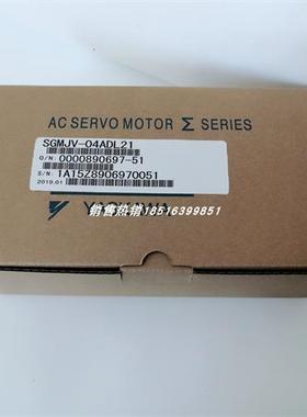 SGMJV-04ADL21 安川伺服电机