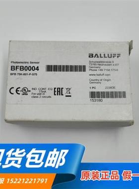 全新原装光纤放大器 BFB 75K-001-P-S75现货BFB0004