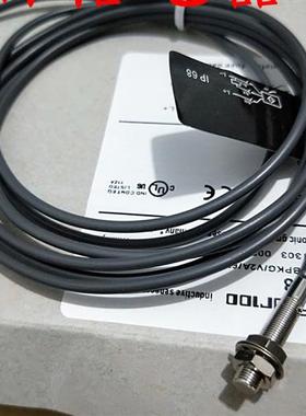 全新易福门接近开关传感器IY5045 IY5046 IY5038质量保证实物拍摄