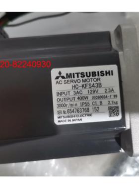 供应电机HC-KFS43B