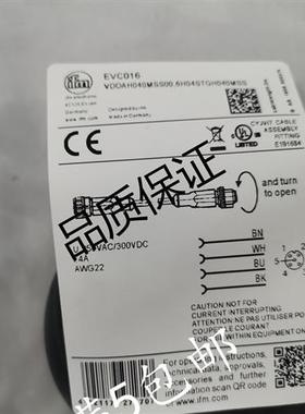 现货易福门接近开关连接线EVC012 EVC013 EVC014 EVC015 EVC016