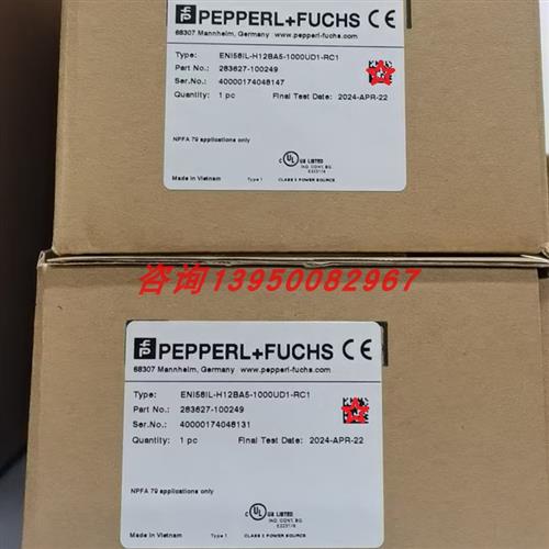 ENI58IL-H12BA5-1000UD1-RC1旋转编码器283627-100249现货