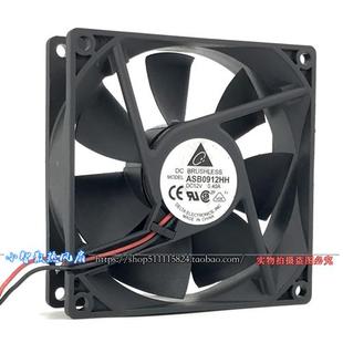 9025 0.40A 静音大风量强力散热风扇ASB0912HH 12V 9CM厘米