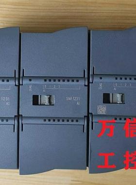 拆机9成新SM1231 4AI模块6ES7 231-4HD32-0XB0