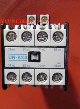 原装进口电梯直流接触器 SRD-N4 DC120-125V  48V