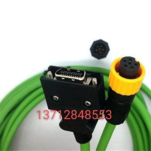 CABLE-7BM*M*-Z(V3.0)雷塞小功编码线80法兰以下用