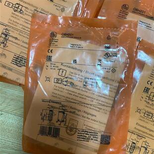 O6H203 O6H201.  O6H200。    O6H