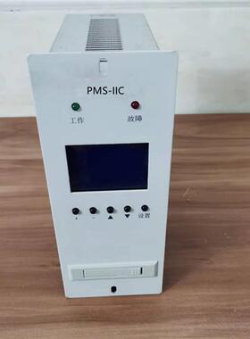 厂家销售PMS-IIC壁挂式高频开关直流电源充电模块监控系统