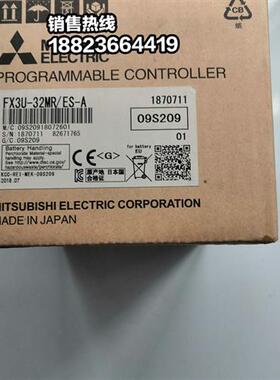 MR-J2M-10DU  三菱伺服驱动器现货包邮