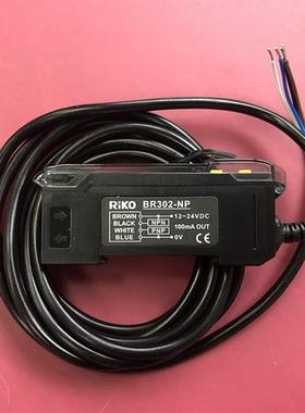 假一罚十台湾力科光纤放大器BR302-NP