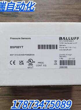 全新原装正品 BSP00YT压力传感器BSP V010-EV009-P00S2B-S4