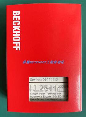 KL2541 KL2542 KL2424 KL2404 KL1404倍福BECKHOFF模块现货正品