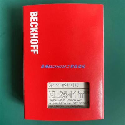KL2541 KL2542 KL2424 KL2404 KL1404倍福BECKHOFF模块现货正品