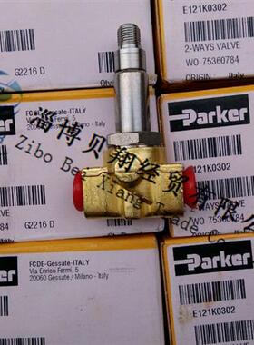 议价美国派克PARKER电磁阀E121K0302-2995-481865C2 24VDC询价