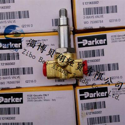 议价美国派克PARKER电磁阀E121K0302-2995-481865C2 24VDC询价