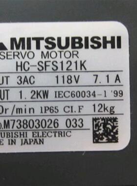 供应全新电机HC-SFS121K议价