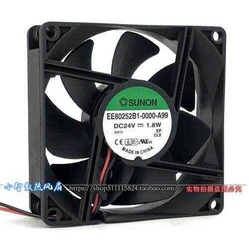 8cm 8025 24V伏 静音机箱散热风扇1.8W EE80252B1-0000-A99