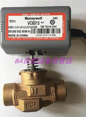 VN/VC6013 4013 AJC1000T/APC1000T风机盘管二通阀电磁阀