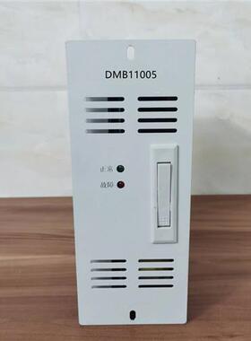 厂家销售DMB11005 DWB110直流电源充电模块整流模块