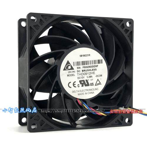 9038 12V 5.28A THD0912HE 4线温控增压超暴力风机散热风扇