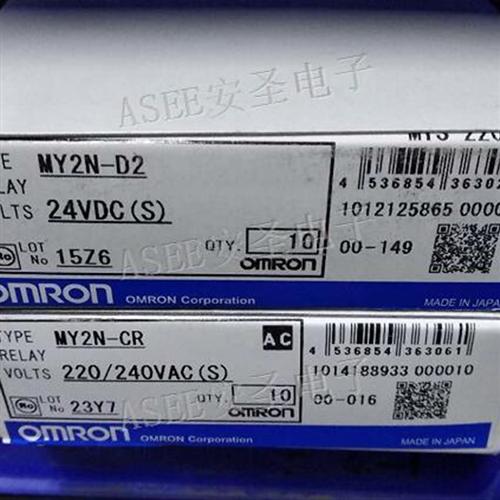 认准正品  ZC-N2255 ,MY2N-CR-J, ZC-Q2155