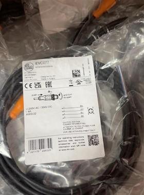 EVC077 工程剩余)ifm德国进口易福门传感器线缆EVC