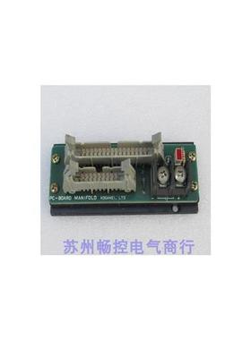 *现货销售* PC-BOARD MANIFOLD 现货
